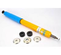 Ammortizzatore B6 4600 Anteriore per convient LAND ROVER DEFENDER