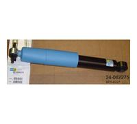Ammortizzatore BILSTEIN - B4 Gas BILSTEIN 24-062275