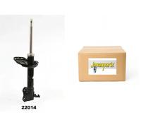 Ammortizzatore + Boccola cilindro JAPANPARTS per LEXUS RX II