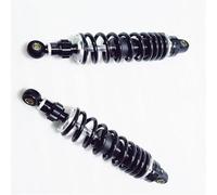 Ammortizzatore di ricambio Una Coppia Di Ammortizzatori Per Motociclette Da 305 Mm 320 330 340 345 350 360 8, A Molla Per Regolare Le Sospensioni Posteriori Per Yamaha Per Honda(320mm)
