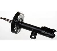 Ammortizzatore Dx Spina inferiore DSB102G DENCKERMANN per HYUNDAI i30 Familiare