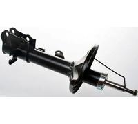 Ammortizzatore Dx Spina inferiore DSB133G DENCKERMANN per KIA CERATO I Hatchback