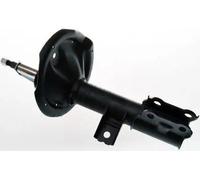 DENCKERMANN DSB179G Ammortizzatore per KIA