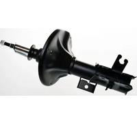 Ammortizzatore Dx Spina inferiore DSB246G DENCKERMANN per MITSUBISHI VOLVO