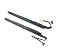 Ammortizzatore Elettrico Per Portellone Posteriore Per S&koda Per Superb 2010-2015 2.0 TDI 16V 4x4 1.8 TSI 3T0827851C 3T9827852C palla