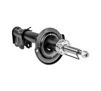 Ammortizzatore HART 803 359 per MITSUBISHI COLT 1.3