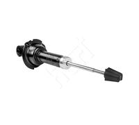 Ammortizzatore HART 814 197 per HONDA CR-V III (RE_)
