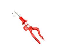 Ammortizzatore KONI 8245-1421L