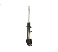 Ammortizzatore KYB 332119 per CUORE VI (L251, L250_, L260_) 1 2003-