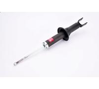 Ammortizzatore KYB 341131 per ROVER 400 II (XW) 2 1993-1995