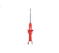 Ammortizzatore KYB 741007 per HONDA CIVIC V Hatchback (EG, EH) 1.3 1991-1995