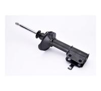 Ammortizzatore KYB Excel-G 333245 sinistro