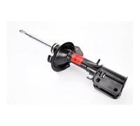Ammortizzatore KYB Excel-G 334620