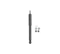 Ammortizzatore KYB Excel-G 343247