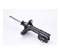 KYB 634044 Ammortizzatore