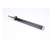 Ammortizzatore KYB Premium 663035