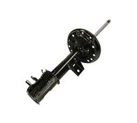 Magneti Marelli 351994070200 Ammortizzatore