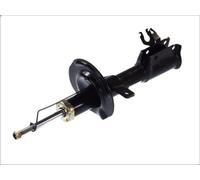 Ammortizzatore MAGNUM TECHNOLOGY AGF085MT per PANDA (169_) 1.2 2010-2013