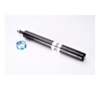 Ammortizzatore MAGNUM TECHNOLOGY AHX012MT