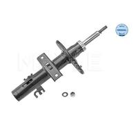Ammortizzatore MEYLE 1266230012