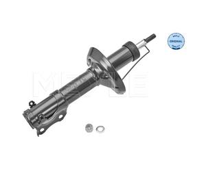 Ammortizzatore MEYLE 1266230031