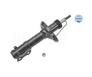 Ammortizzatore MEYLE 1266230032
