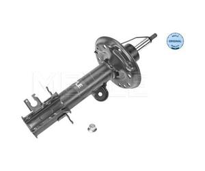 Ammortizzatore Meyle 2266230021 Meyle-original: True To Oe. per Fiat Opel
