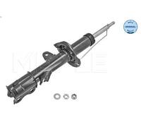 Ammortizzatore MEYLE 36-26 623 0024