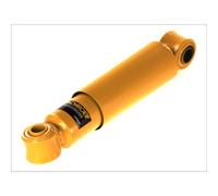 Ammortizzatore MONROE F5012