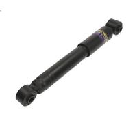 Ammortizzatore MONROE G1119 per CITROEN DS5 2 2011-2015