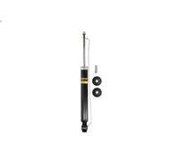 Ammortizzatore MONROE G1272 per SUZUKI IGNIS III (MF, FF) 1.2 2020-
