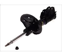 Ammortizzatore MONROE G16784 VOLVO S40 I (644) 2 1997-2003
