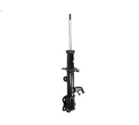 Ammortizzatore MONROE G7027 per NISSAN NOTE (E12) 1.2 2012-2016