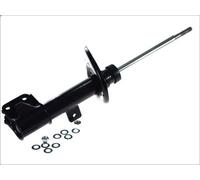 Ammortizzatore MONROE G7323 per PEUGEOT PARTNER TEPEE 1.6 2008-2018