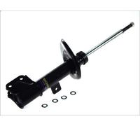 Ammortizzatore MONROE G7327 per CITROEN C4 GRAND PICASSO I (UA_) 2 2006-2013