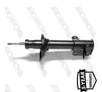 Ammortizzatore MONROE R11232 per MAZDA 323 P V (BA) 2 1996-1998