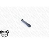 Ammortizzatore Occhiello inferiore G1098 MONROE per HONDA CIVIC IX