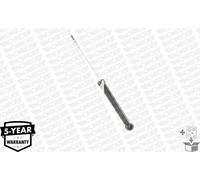 Ammortizzatore Occhiello inferiore G1214A MONROE per SUZUKI SWIFT IV