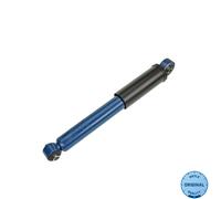AMMORTIZZATORE POSTERIORE MEYLE 226 725 0010 FIAT 500 FORD KA A2872