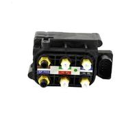 Ammortizzatore Pressione Blocco Valvola Solenoide Pompa Compressore Aria PER Bentley PER Mulsanne 2011-2018 4G0616005C