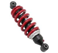 Ammortizzatore regolabile Yamaha TZR 255 mm