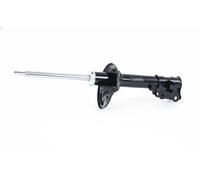 MONROE G7298 Ammortizzatore