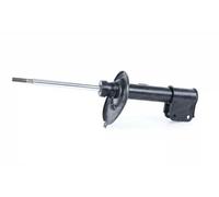MONROE G7323 Ammortizzatore