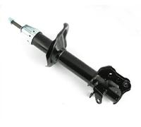 J5533010G Ammortizzatore (MARCA-NIPPARTS)
