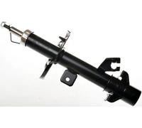 Ammortizzatore Sx Spina inferiore DSB258G DENCKERMANN per NISSAN NOTE