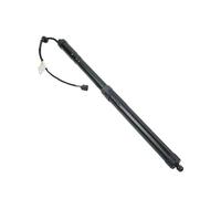 Ammortizzatori A Gas Per Portellone 7P6827851D Supporto Portellone Elettrico Per VW Per Touareg 7P 2011-2014 2015 Ammortizzatori A Gas Posteriore(Giusto)