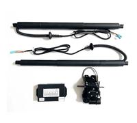 Ammortizzatori A Gas Per Portellone Per VW Per Touareg 2011-2017 Elettrico Portellone Modificato Modifica Auto Sollevamento Automatico Porta Posteriore Parti Automobili