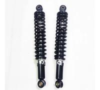 Ammortizzatori Ammortizzatore Universale Per Motocicletta Da 340 Mm 345 Mm 8 Mm Sospensione Posteriore Per Suzuki(345mm)