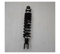 Ammortizzatori Per Ammortizzatore Per Moto Da 1000 Libbre Per XR200 Per CRF230F Per NX650 Per SLR650 Per ST1100 Per ST1300 Per VF500 Ammortizzatore Idraulico(310A30-12)