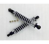 Ammortizzatori Per Motociclette A Molla Da 12,5'' 325mm 7mm Per CB400 VF750 Elemento Ammortizzatore Nero Argento